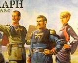 Gundam Mad :: Gundam Models :: 1/35 U.C. Hard Graph HG Ramba Ral ...