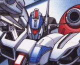 Gundam Mad :: Moderoid :: Moderoid Cruise Chaser Blassty
