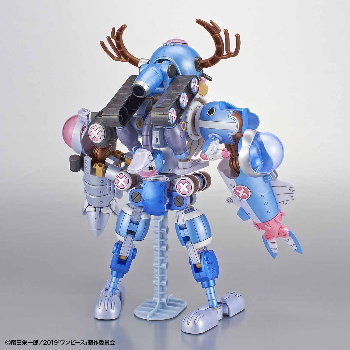 Gundam Mad Miscellaneous Models Chopper Robot th Anniversary One Piece Stampede Colour Set