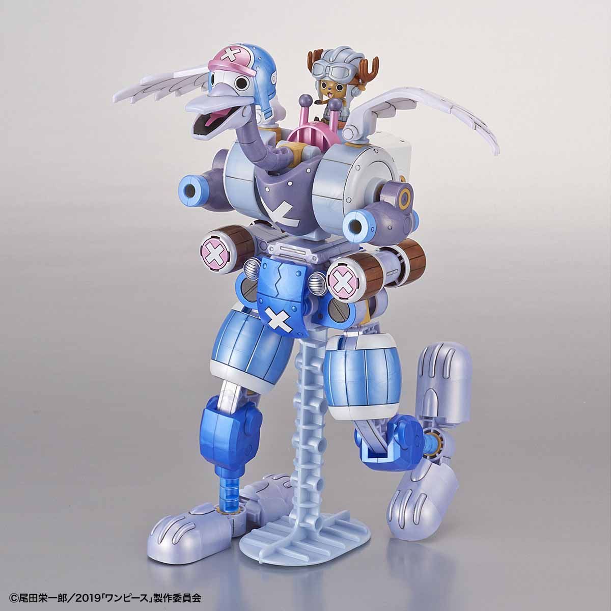 Gundam Mad Miscellaneous Models Chopper Robot th Anniversary One Piece Stampede Colour Set