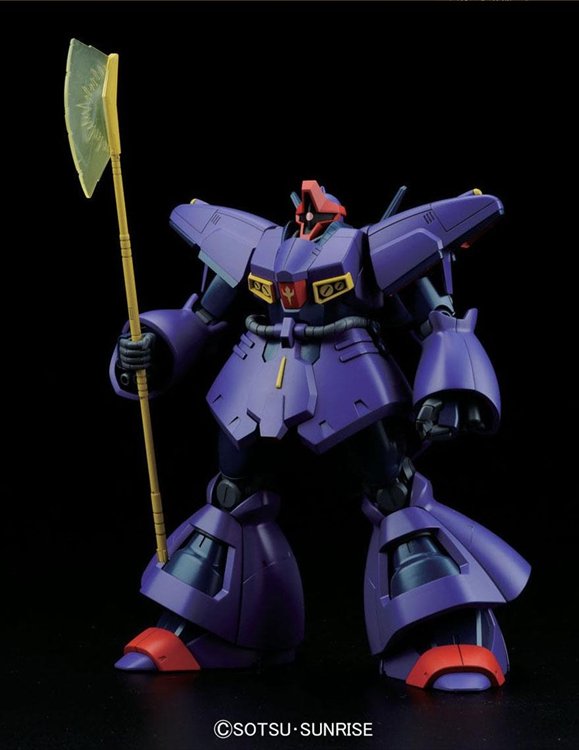 Gundam Mad :: Gundam Models :: 1/144 HGUC AMX-009 Dreissen ZZ Version