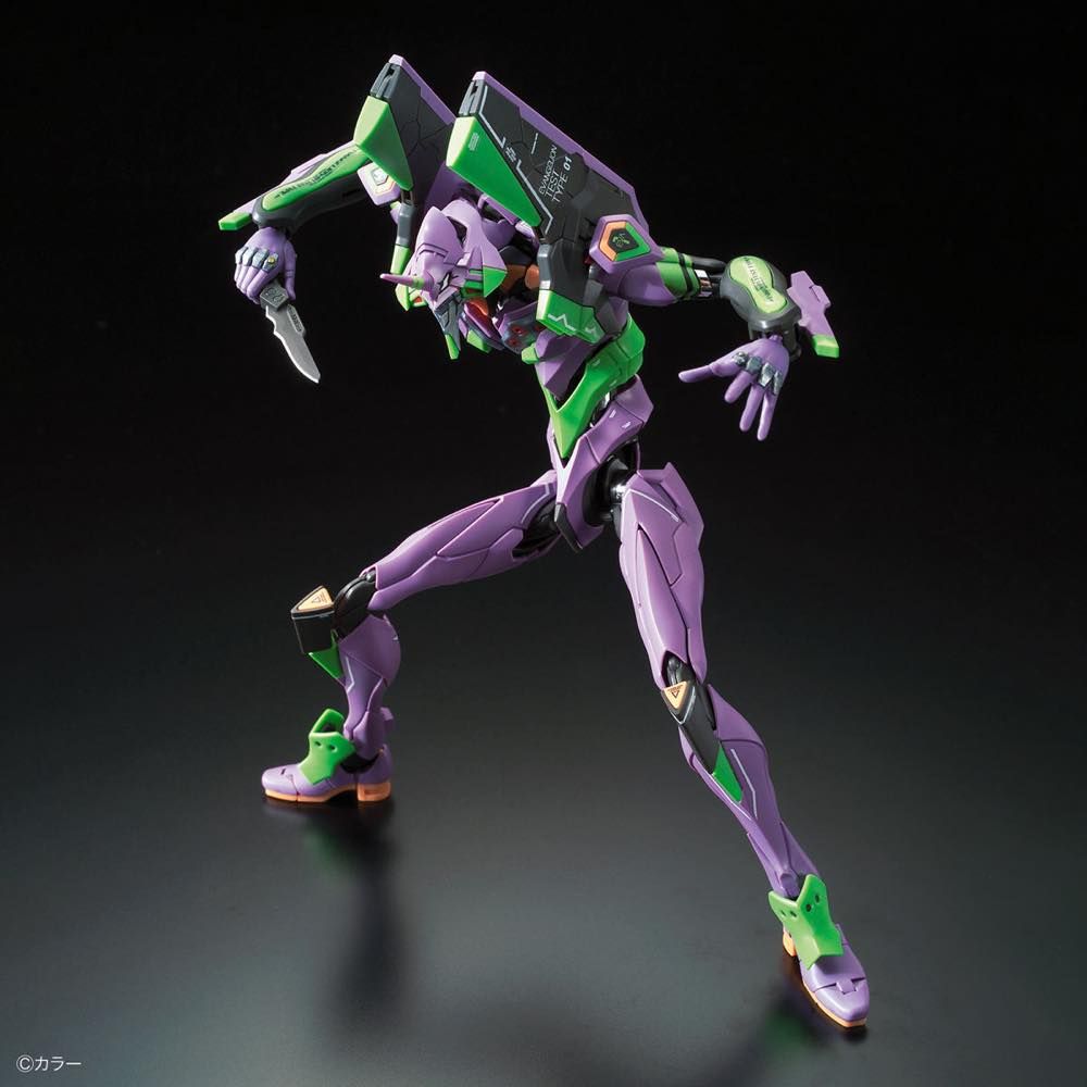 Gundam Mad Evangelion Models Rg Evangelion Unit 01 Test Type