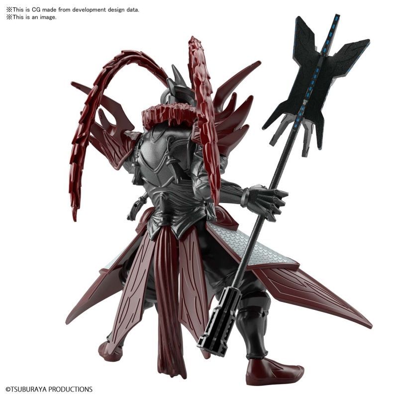 Gundam Mad Miscellaneous Models Ultraman Armor Of Legends 