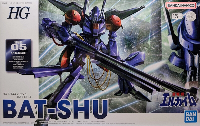 1/144 HG Bat-Shu