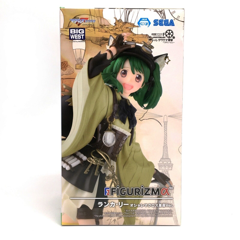 Macross Frontier FiGURiZM Ranka Lee (Oshare Macross Revolution Ver.) Figure