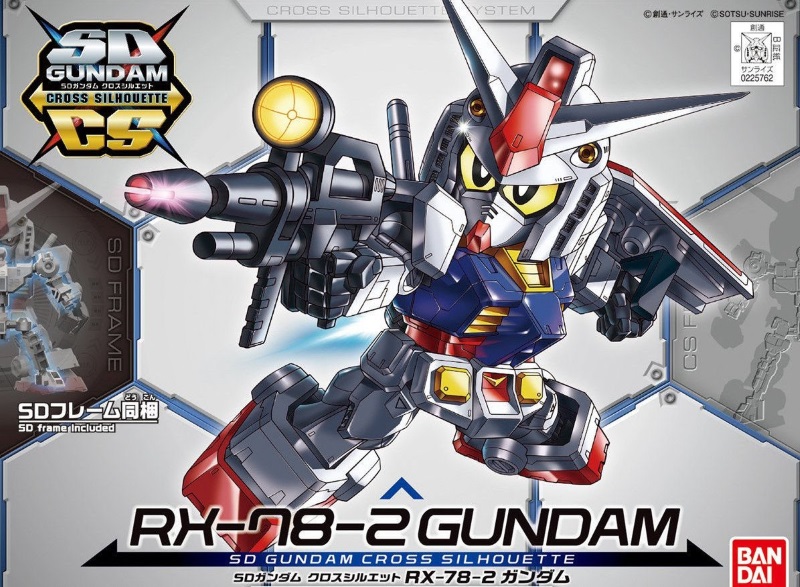 SD Gundam Cross Silhouette RX-78-2