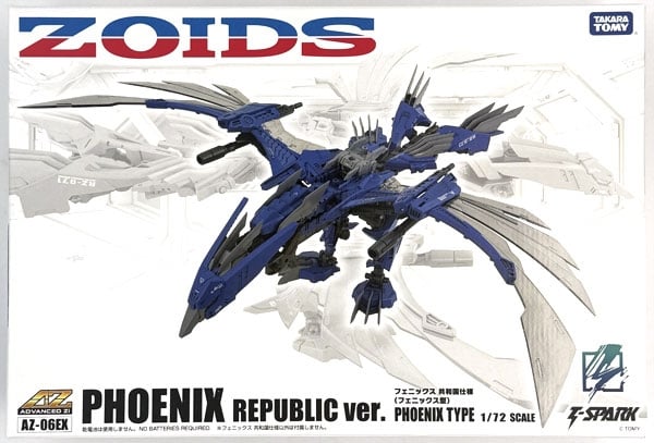 1/72 AZ-06EX Phoenix Republic Version
