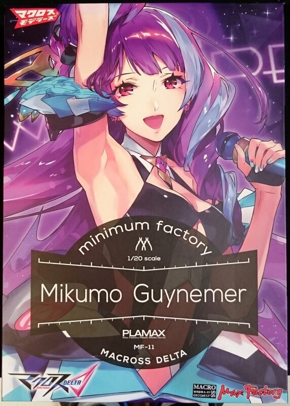 1/20 PLAMAX MF-11: Mikumo Guynemer (Macross Delta)