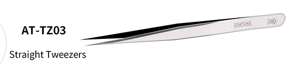 DSPIAE AT-TZ03 Straight Tweezers 