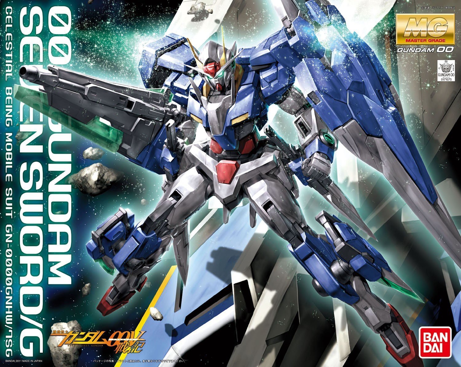 1/100 MG OO Gundam Seven Sword /G