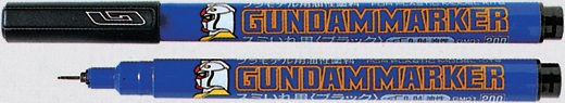 Fine Point Gundam Marker for Panel Lines - Black