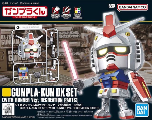 Gunpla-kun DX Set (With Runner Ver. Recreation Parts)