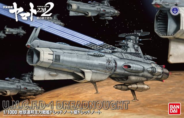 1/1000 U.N.C.F.D-0001-2202 Dreadnought