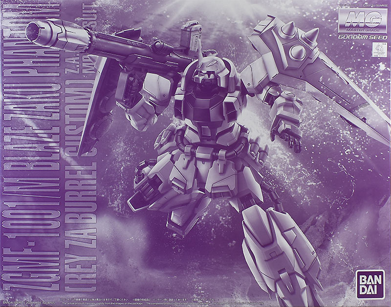 1/100 MG ZGMF-1001/M Blaze Zaku Phantom (Rey Za Burrel Custom)