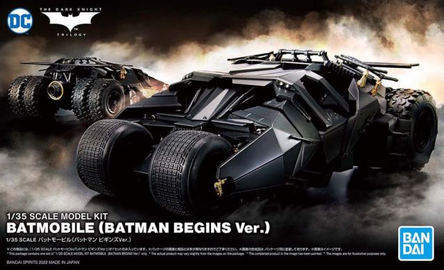 1/35 Batmobile (Batman Begins Ver.)