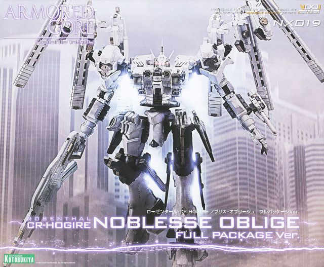 1/72 Rosenthal CR-HOGIRE Noblesse Oblige Full Package Version (Armored Core)