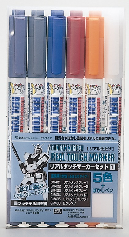 Gundam Marker Real Touch pack 1