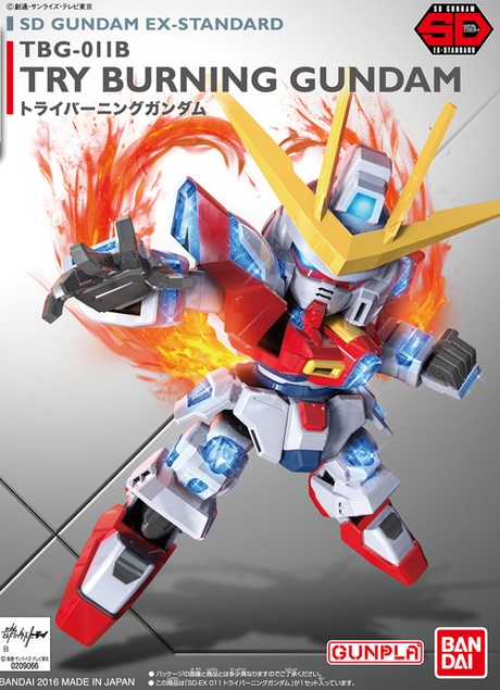SD Gundam EX-Standard Try Burning