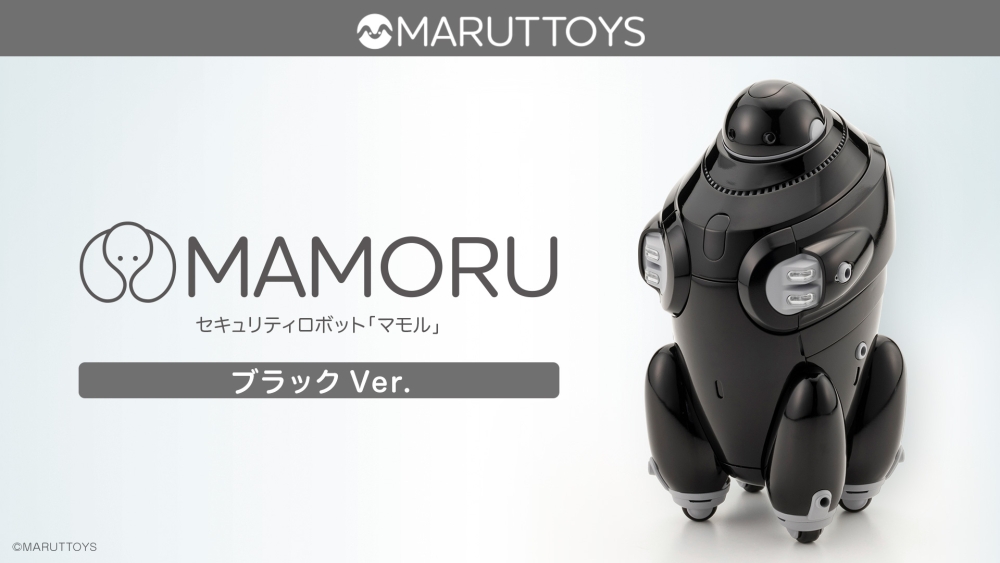 1/12 Maruttoys Mamoru (Black Ver.)