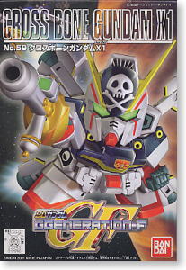 SD Crossbone Gundam X1 (No 059) 