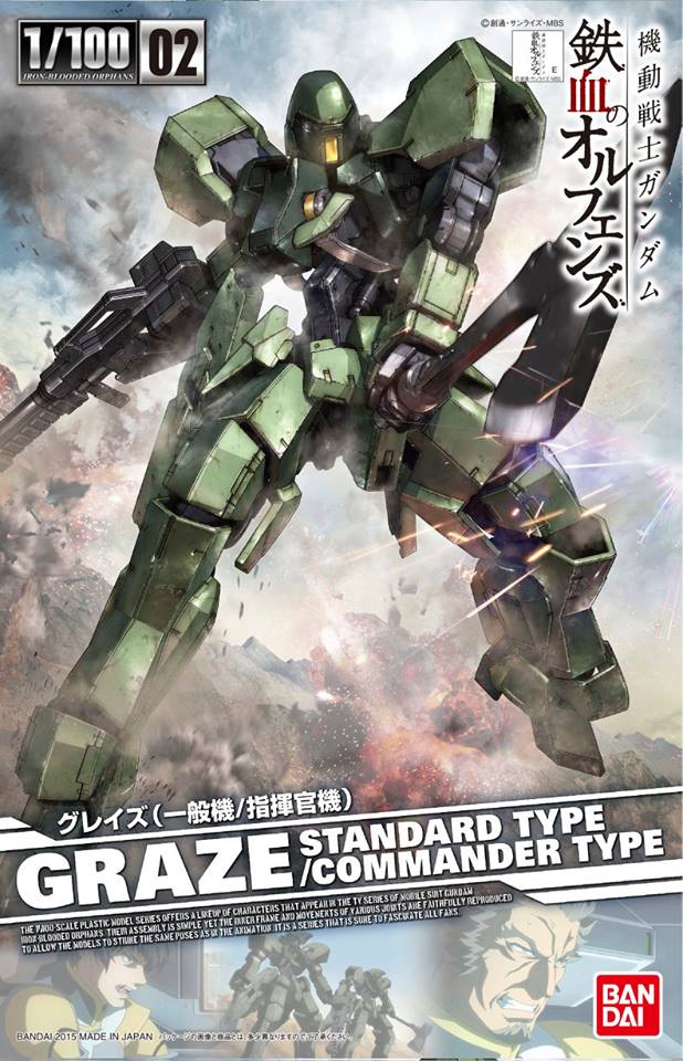 1/100 Graze (Normal Type/Commander Type)