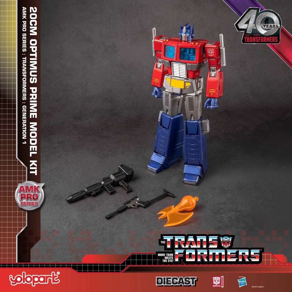 Transformers Optimus Prime (G1) AMK Pro 