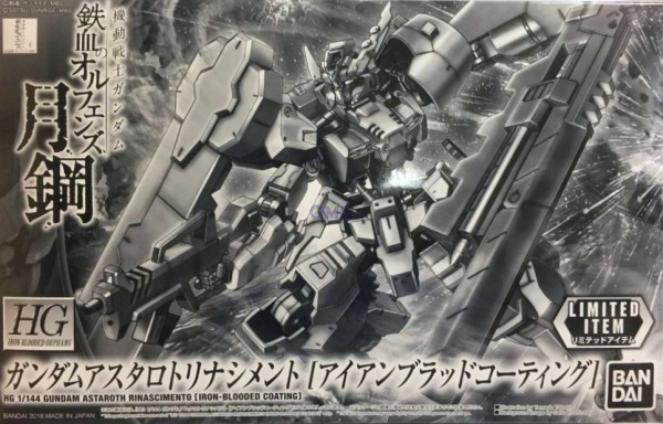 1/144 HG Gundam Astaroth Rinascimento (Iron-Blooded Coating)