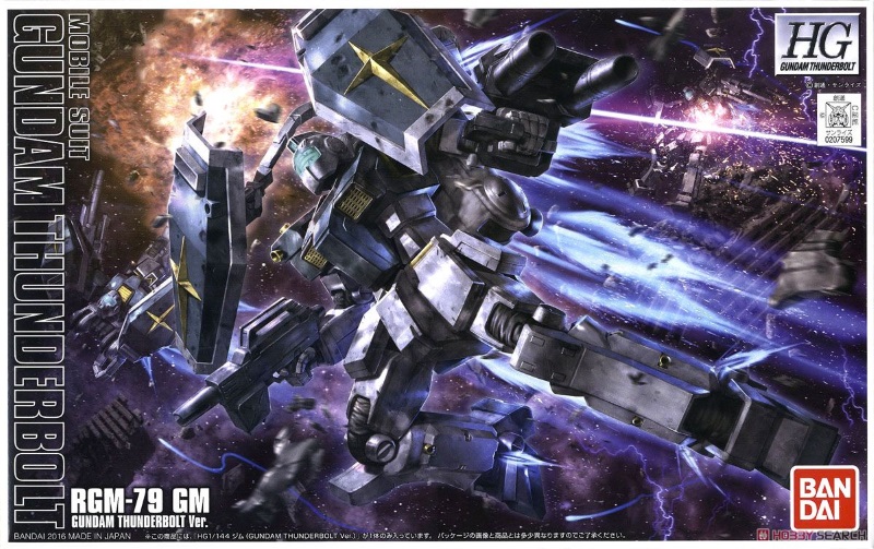 1/144 HG GM (Thunderbolt Ver.) Anime Ver.