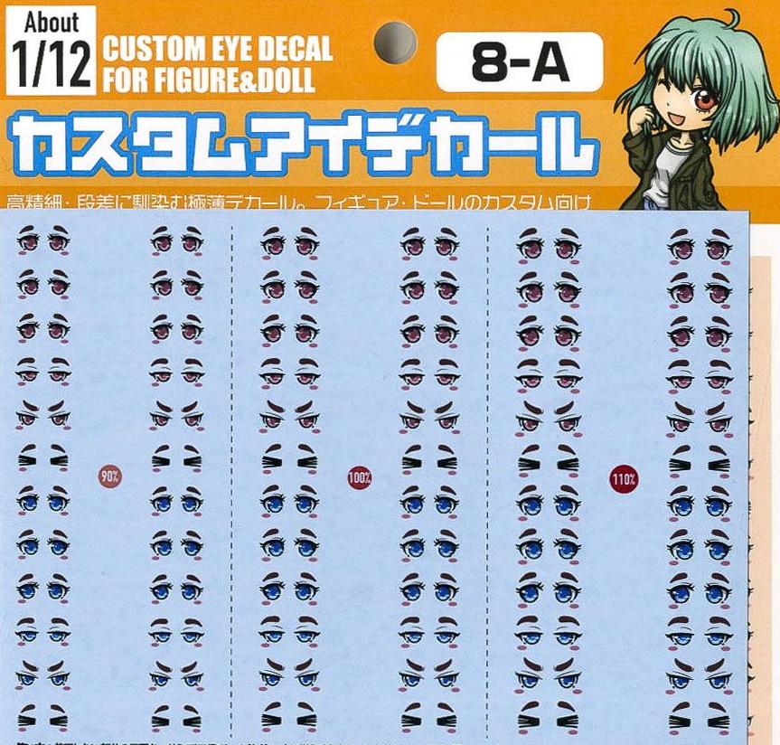 1/12 Custom Eye Decal 8-A (1 Sheet) 