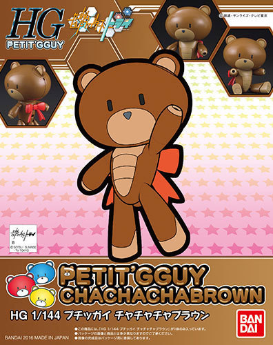 1/144 HGPG Petit'gguy Cha-Cha-Cha Brown