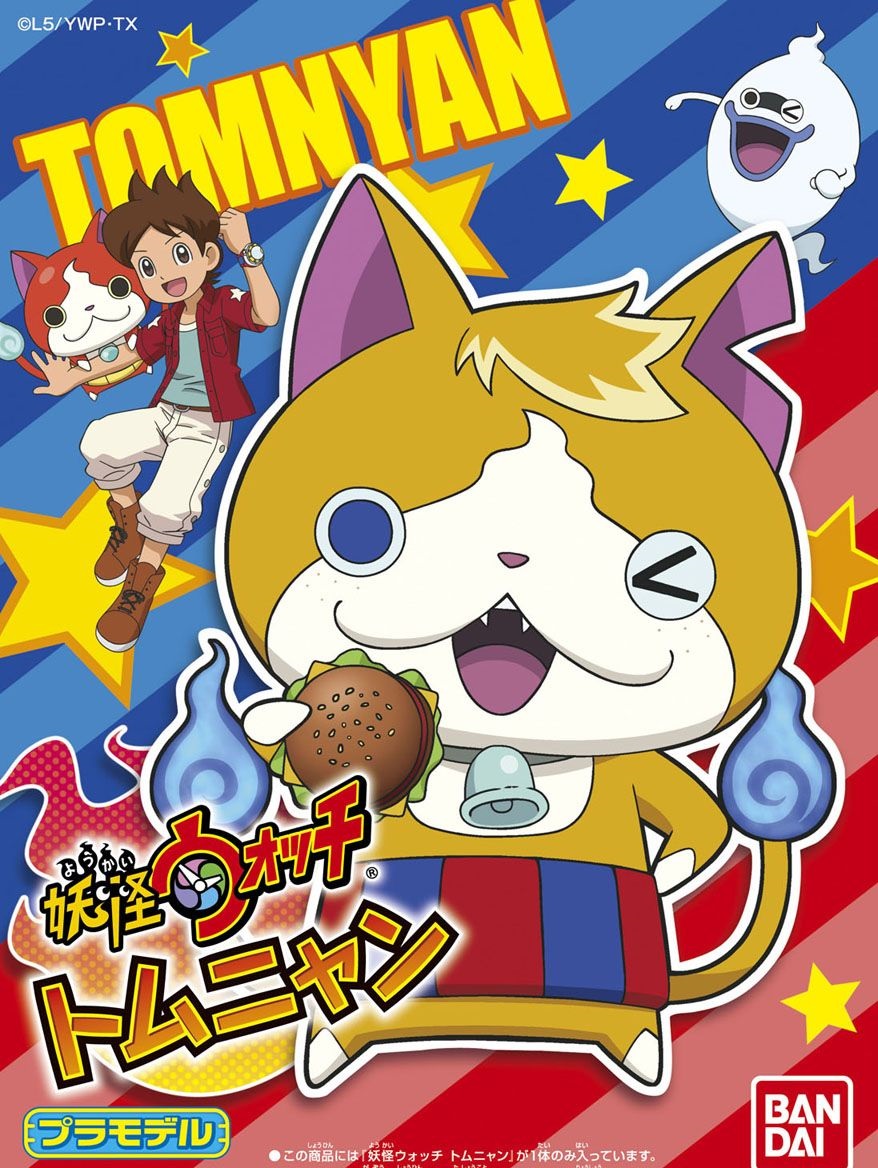 Tomnyan 16