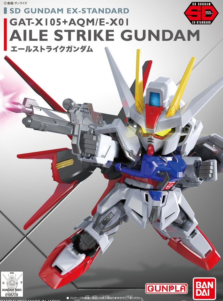 SD Gundam EX-Standard Gundam Aile Strike