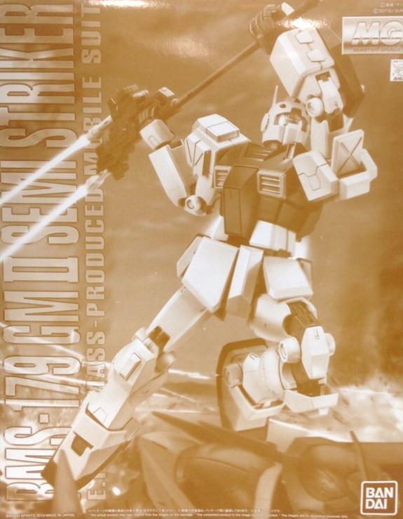 1/100 MG RMS-179 GM II Semi Striker