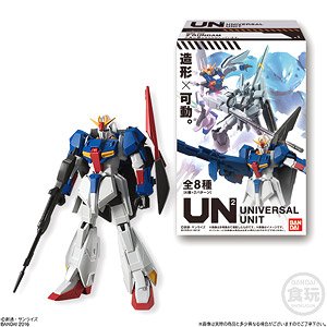 Gundam Universal Unit 02