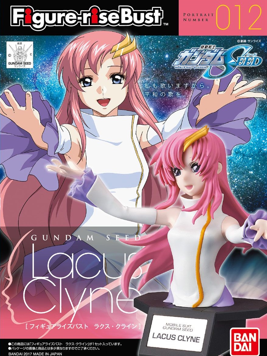 Figure-rise Bust Lacus Clyne