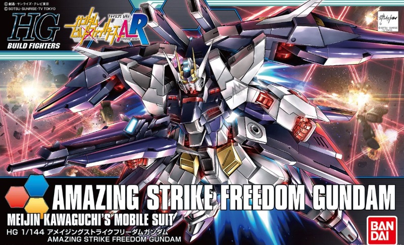 1/144 HGBF Amazing Strike Freedom Gundam 