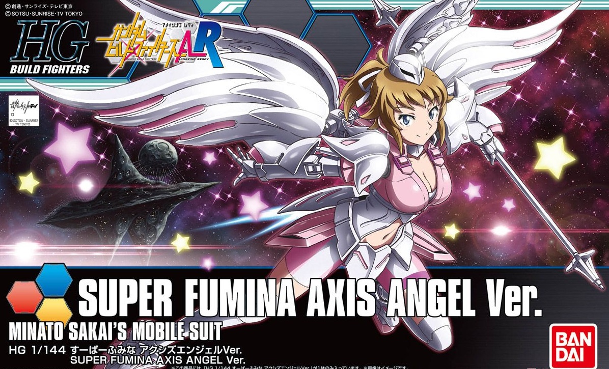 1/144 HGBF Super Fumina Axis Angel Ver.