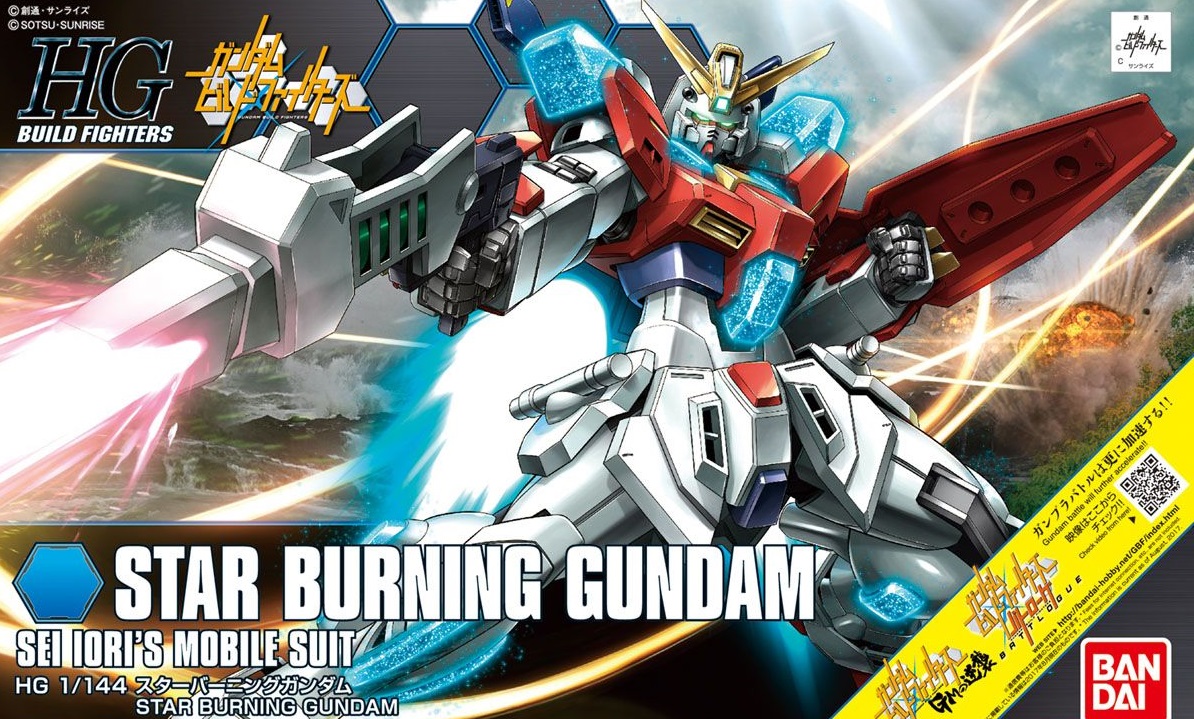 1/144 HGBF Star Burning Gundam