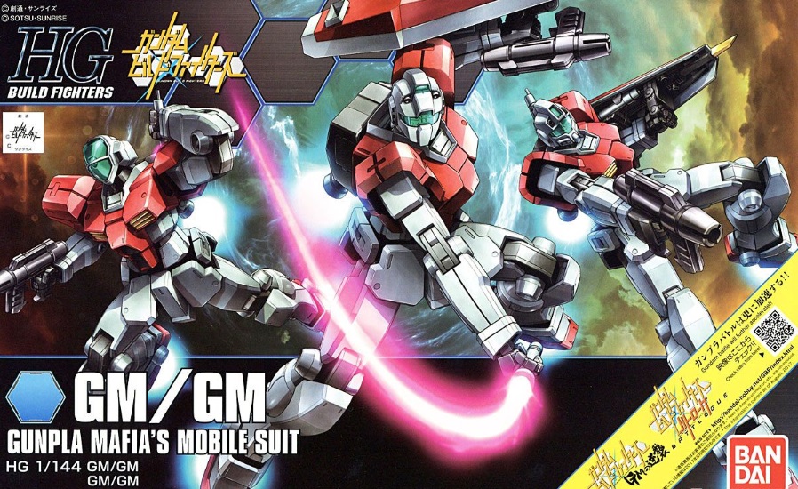 1/144 HGBF GM's Counterattack - GM / GM