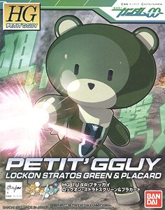 1/144 HGPG Petit'gguy Lockon Stratos Green & Placard 