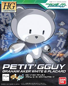 1/144 HGPG Petit'gguy Graham Aker White & Placard 