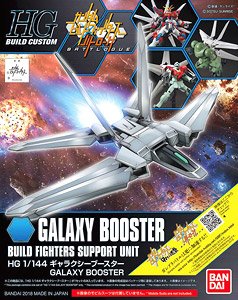 1/144 HGBC Galaxy Booster