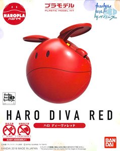 Haropla Haro Diva Red