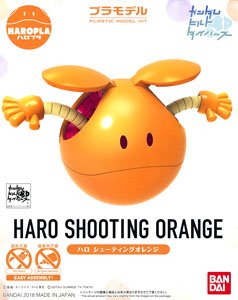 Haropla Haro Shooting Orange