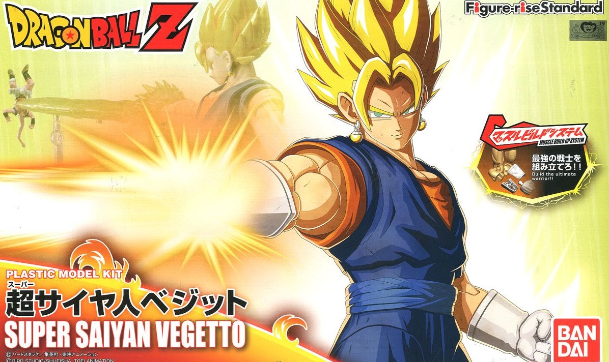 Figure-rise Standard Super Saiyan Vegetto