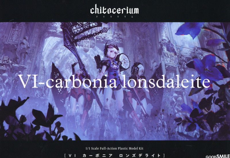 Chitocerium VI-Carbonia Lonsdaleite