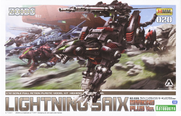 1/72 Highend Master Model Lightning Saix Marking Plus Ver.