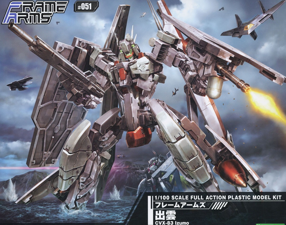 1/100 Frame Arms CVX-83 Izumo