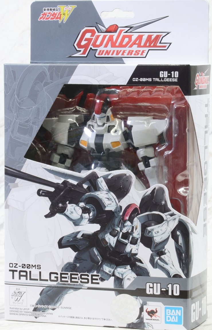 Gundam Universe Tallgeese