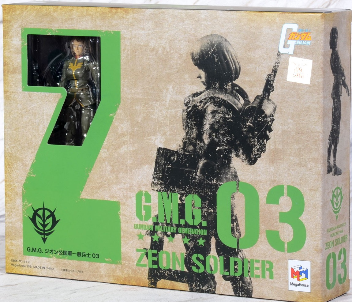 G.M.G. Mobile Suit Gundam: Zeon Soldier 03